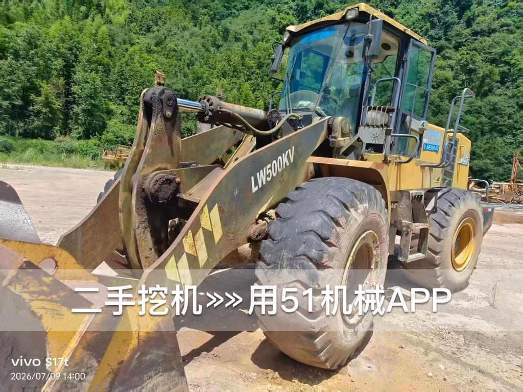 51机械